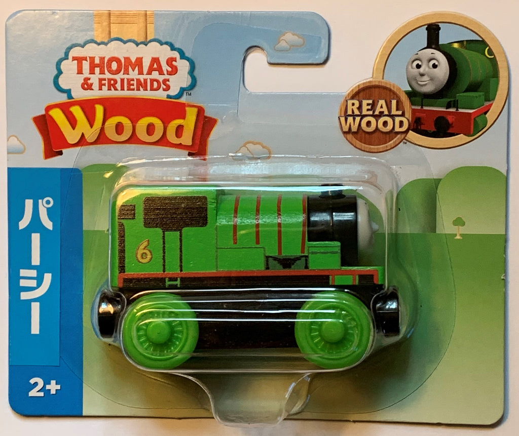 PERCY - GGG30 (JAPANESE PACKAGING) (RETIRED)