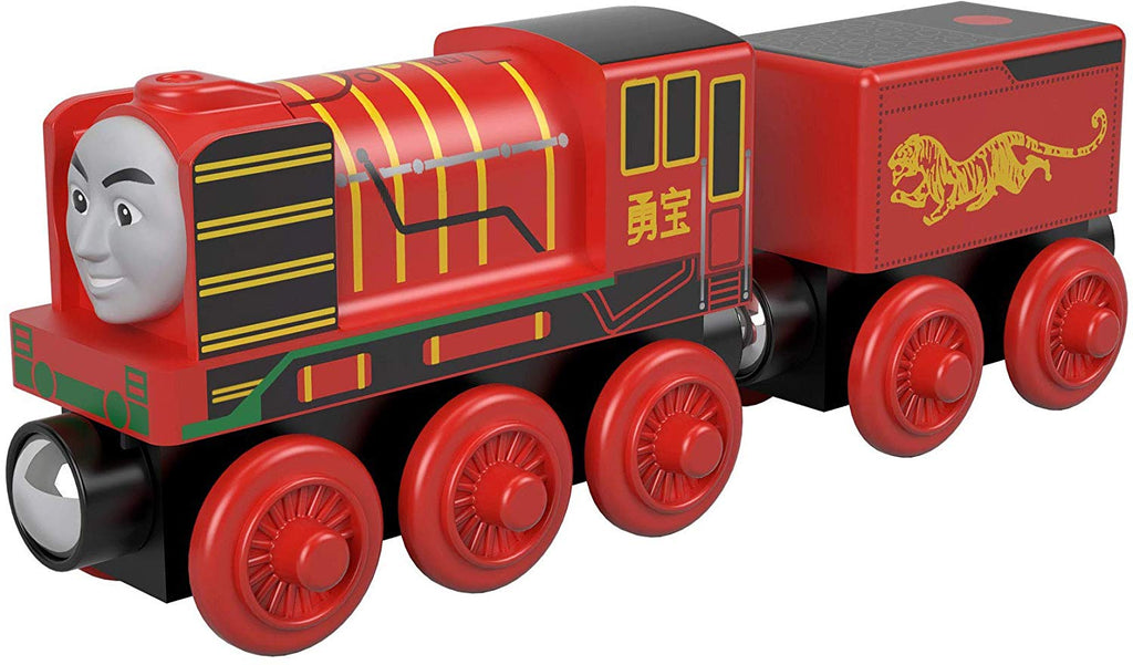 YONG BAO (2019) - GGG63 (RETIRED)