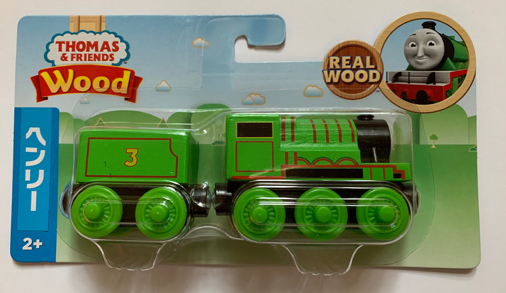 HENRY (2019) - GHK13 (JAPANESE PACKAGING) (RETIRED)